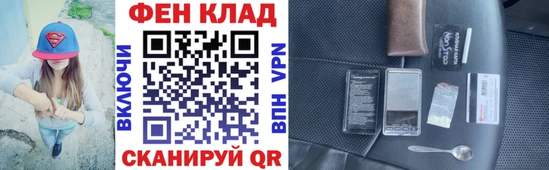 АМФЕТАМИН VHQ  Голицыно 