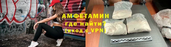 ПСИЛОЦИБИНОВЫЕ ГРИБЫ Балабаново
