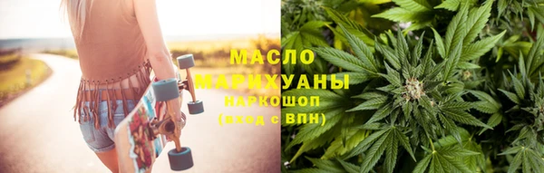 кокаин Баксан