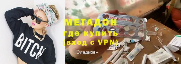 кокаин Баксан