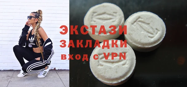 кокаин Баксан