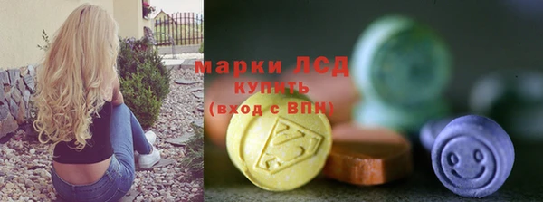 кокаин Баксан