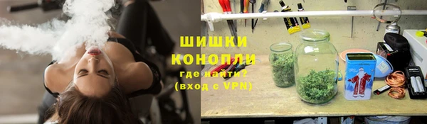 гашишное масло Балахна