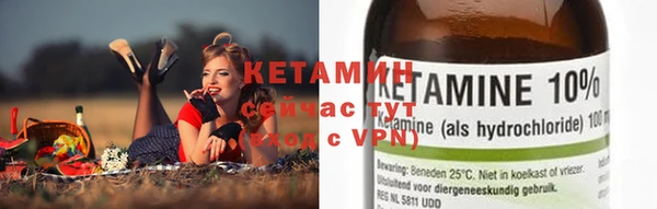 кокаин Баксан