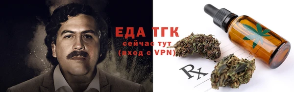 кокаин Баксан