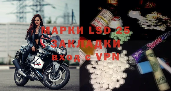 кокаин Баксан