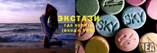 кокаин Баксан