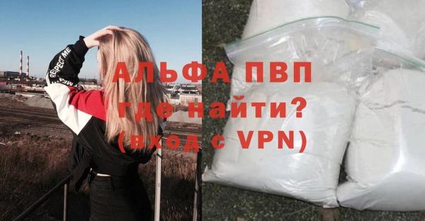 кокаин Баксан