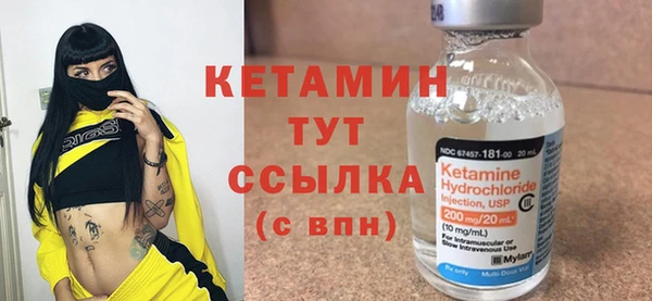 ПСИЛОЦИБИНОВЫЕ ГРИБЫ Балабаново